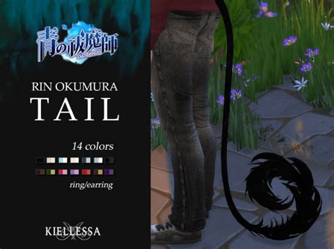 succubus tail|9+ Dastardly Demon Tails for Sims from Another World.